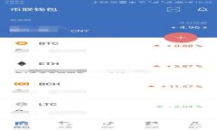 如何注销比特派钱包？完整指南与常见问题解答